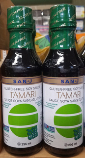 Tamari - 50% Less Sodium - Green (San-J)